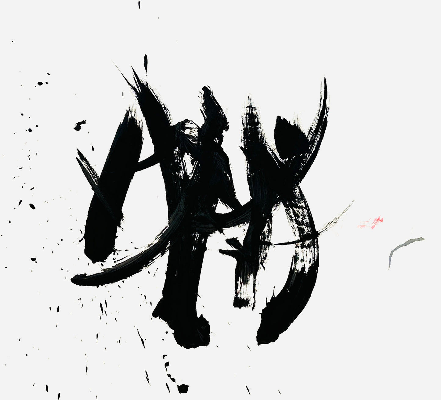 BAANKSY BLACK 1 (BAANKSY/LEFSON 2024)